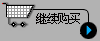 c(din)^m(x)ُ(gu)Ila(chn)Ʒ