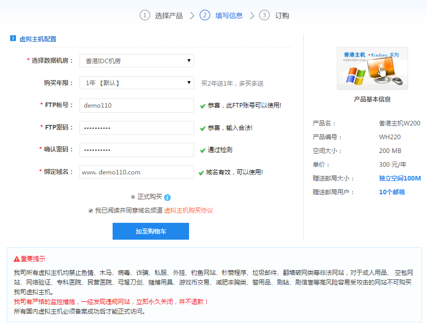 x<www.sirendai.cn_CMS_CODE:NEWS:IN_LINK><a href=http://www.sirendai.cn/webhost/ target=_blank>̓MC</a></www.sirendai.cn_CMS_CODE:NEWS_IN_LINK>Ϣ